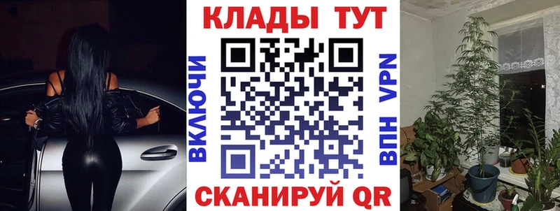 Виды наркотиков купить Мостовской Бошки Шишки  COCAIN  Alpha-PVP  МЕФ 