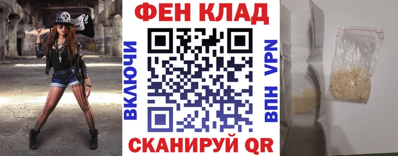 АМФЕТАМИН 98% Мостовской