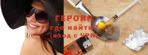 кокс Заволжск
