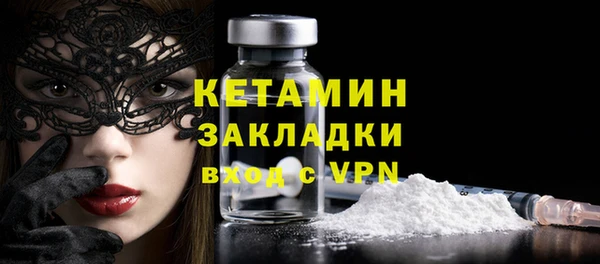 гашиш Красноперекопск