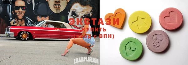 кокс Алзамай