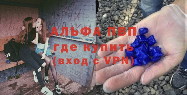 ECSTASY Алексеевка