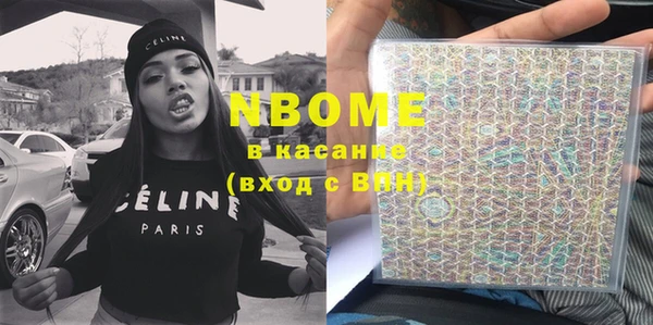 ECSTASY Алексеевка