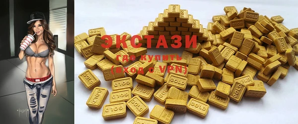 кокс Алзамай