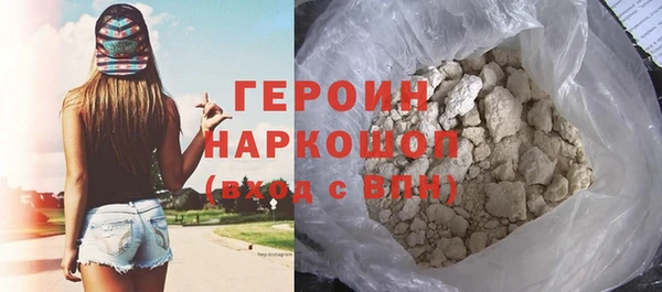 скорость Краснотурьинск