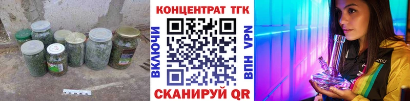 где найти   Мостовской  Дистиллят ТГК вейп с тгк 